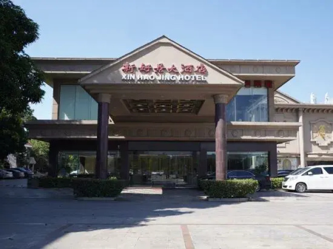 Image de l'hôtel