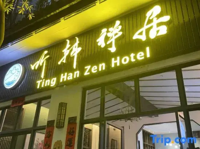 Tinghan Inn