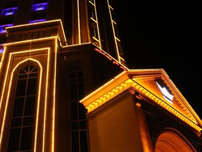 Si Lu Tian Shan Hotel