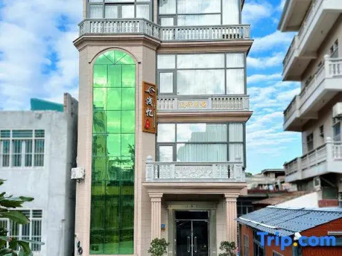 Meizhou Island Shallow Memory Homestay