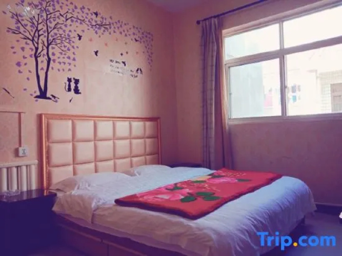 Xi'an Jinrun Hotel