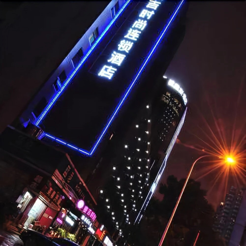 Magic Hotel Changsha Railway Station