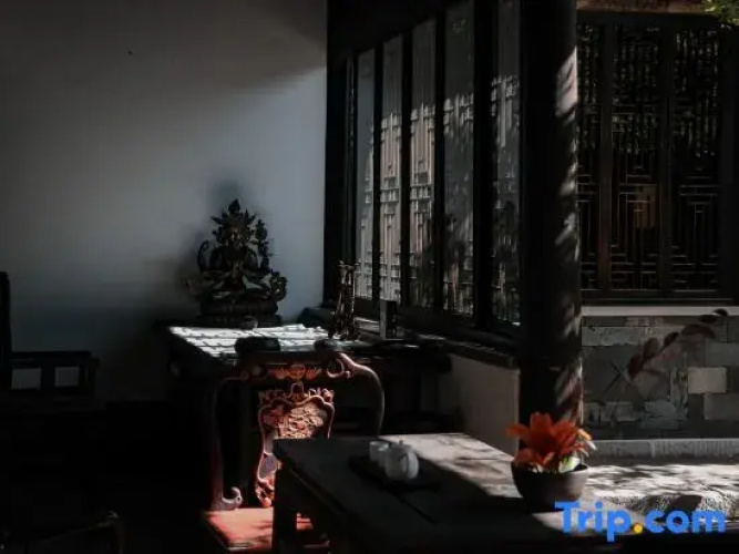 Ting Zi Yun Resort