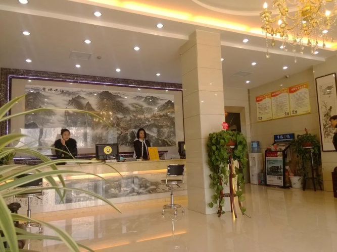Yifanfengshun Hotel Bozhou