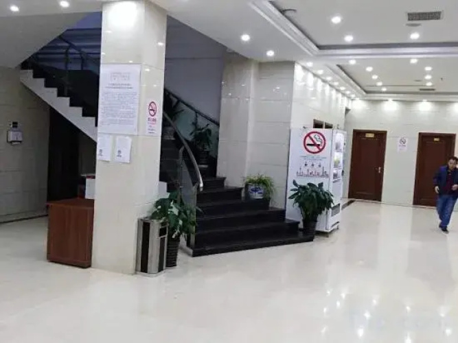 Shanghai Kangyu Hotel