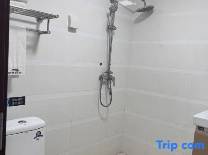 Baoting Rain Forest Time Travel Rent