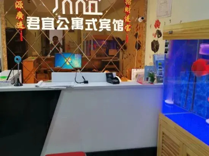 Manxiang Shiguang Serviced Apartment (Saihan District Wanda)