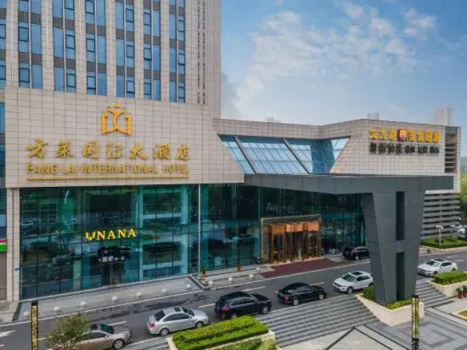 Fang Lai International Hotel (Hefei Economic Development Zone) - 허페이 시