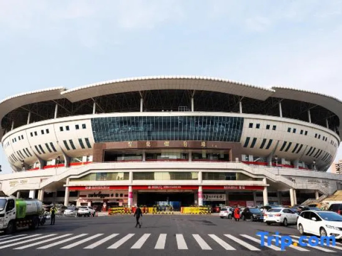 Changsha Laiya Hotel