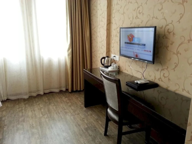 Chunguang Hotel