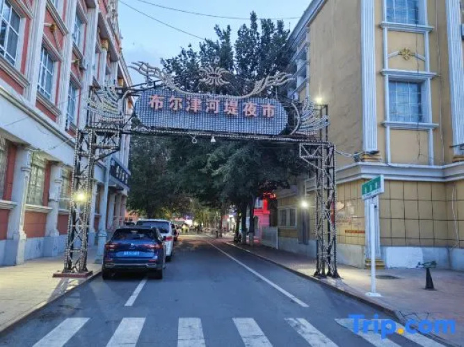 Yuxin Boutique Hotel