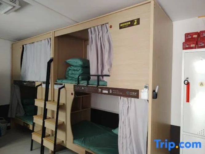 Bed in Dorm (female dorm)