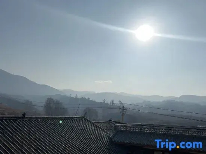 May Mountain Homestay