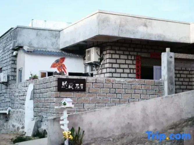Pingtan Lingfeng Shicuo Chinese Inn