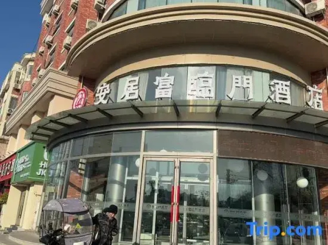 Anju Fulinmen Hotel
