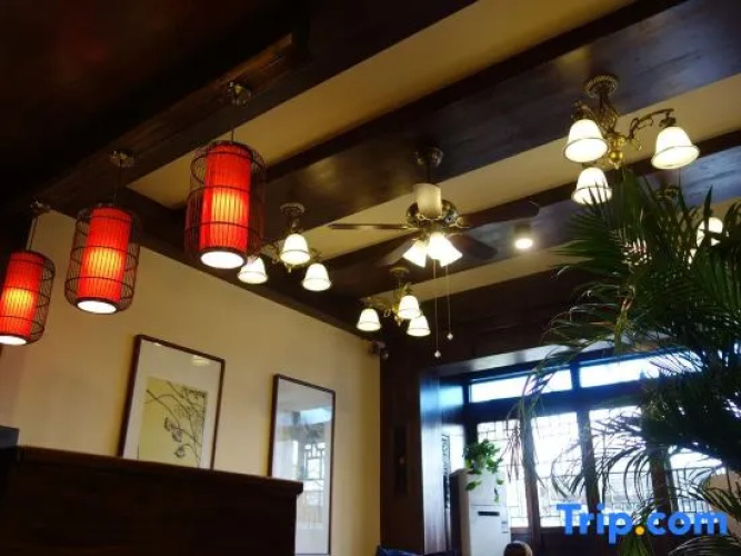 Shiyuan Inn