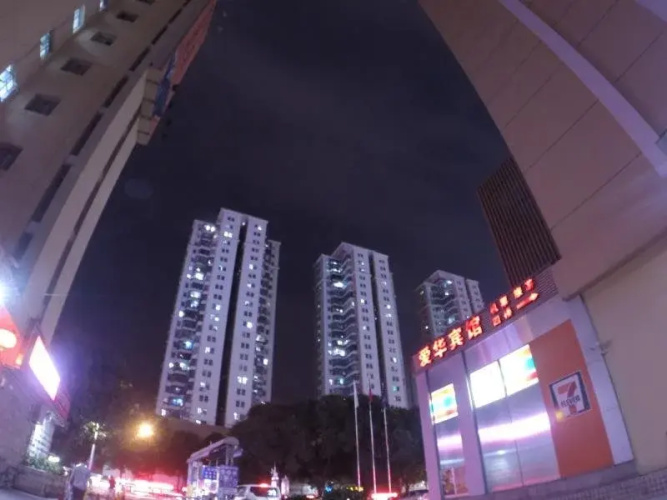 Shenzhen Oneway Hotel