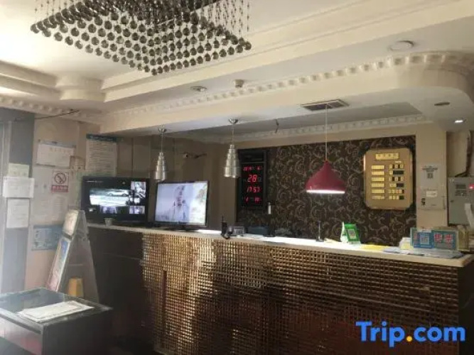 Xingfu Haoke Hotel Urumqi