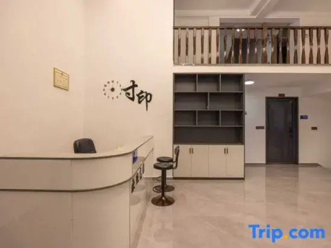 Xianju Shiyin Homestay