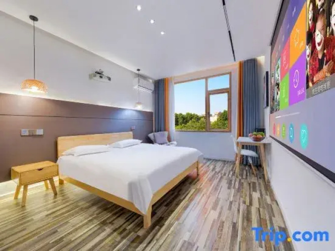 Xinju Xiaozhu Guesthouse
