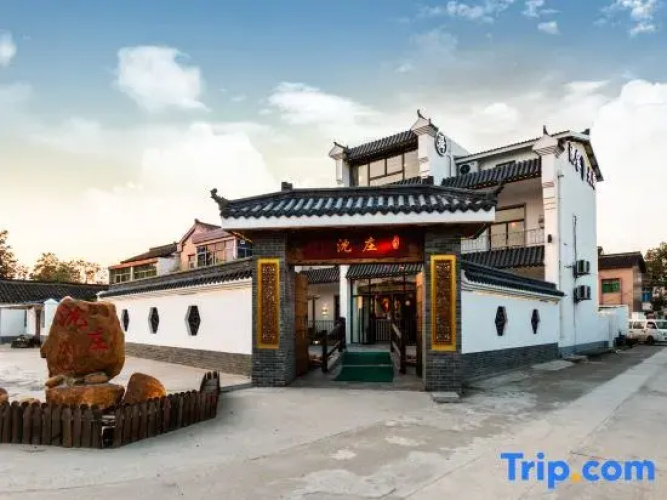 Shanghai shenzhuang B & B