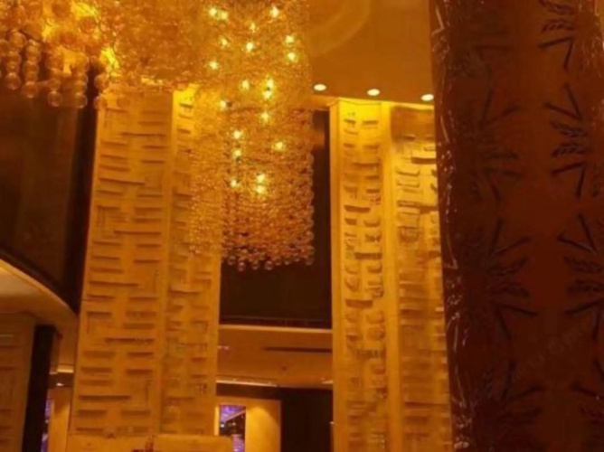 Victoria Haomei Hotel