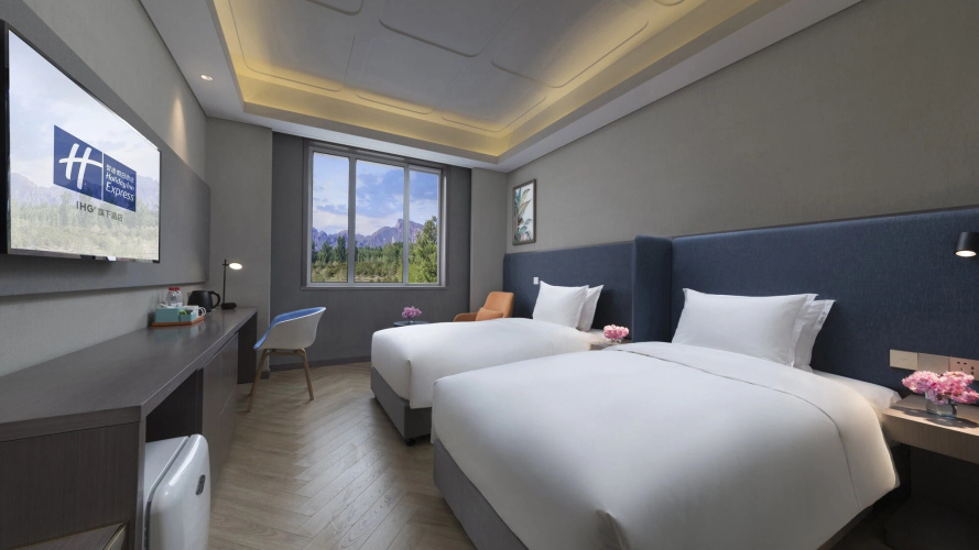 Holiday Inn Express Beijing Badaling by IHG