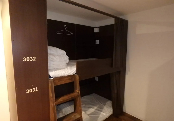 Bed & Breakfast RENGA Daikanyama - Hostel