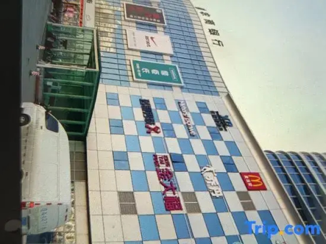 Gansu small housekeeper Apartment Hotel