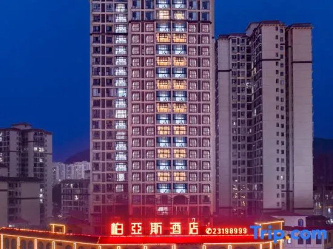 Baiyasi Hotel
