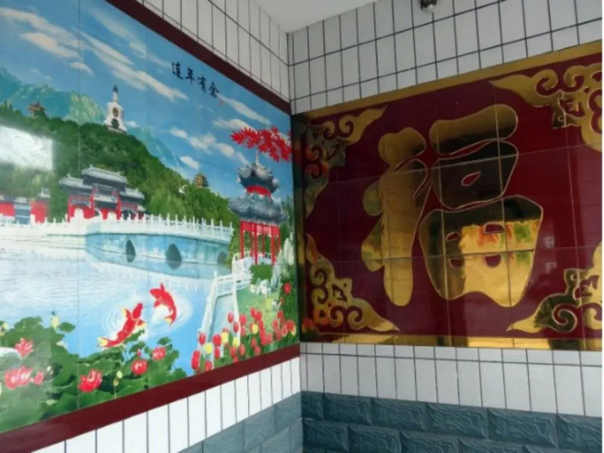 Sanyanjing Inn