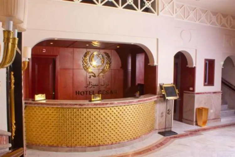César Palace Sousse
