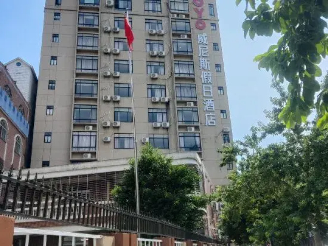 Venice Holiday Hotel