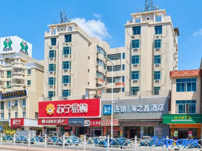 Imagen del hotel