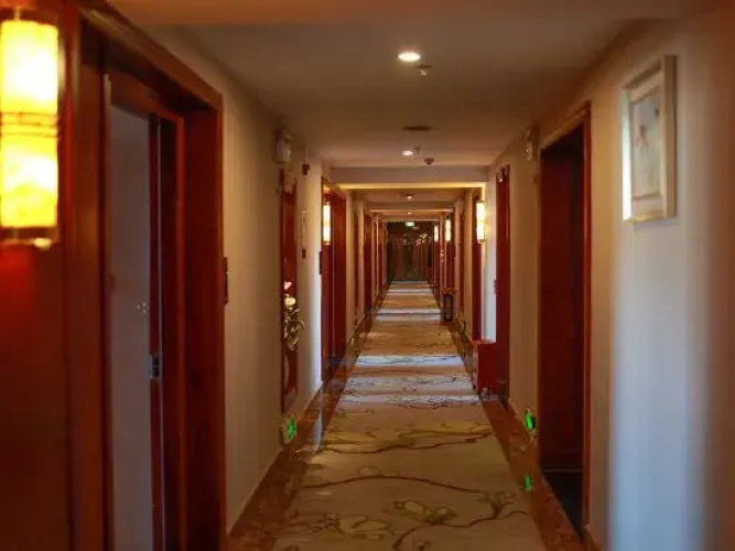 Baoshan Minghe Hotel