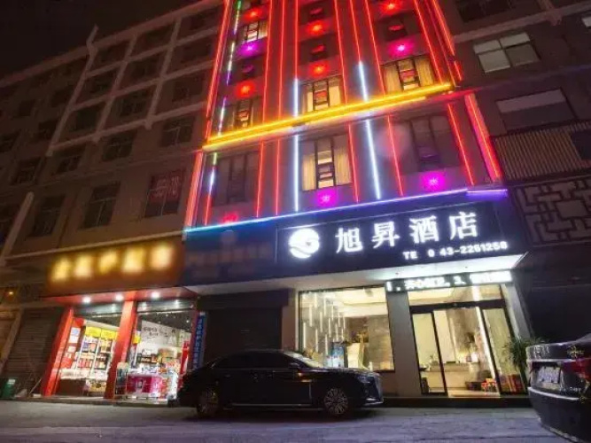 Xusheng Hotel