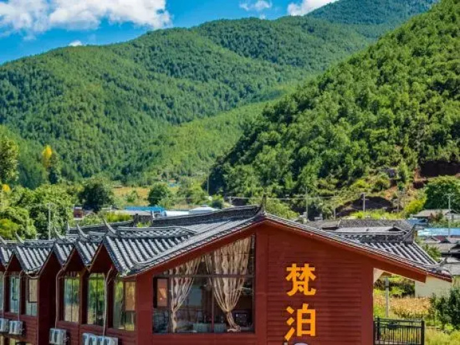 Fanbo Hotel