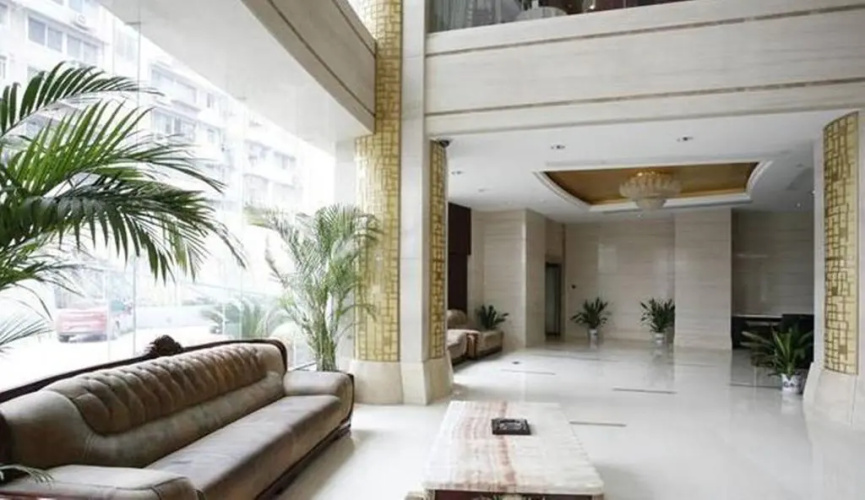 Tiandu International Hotel