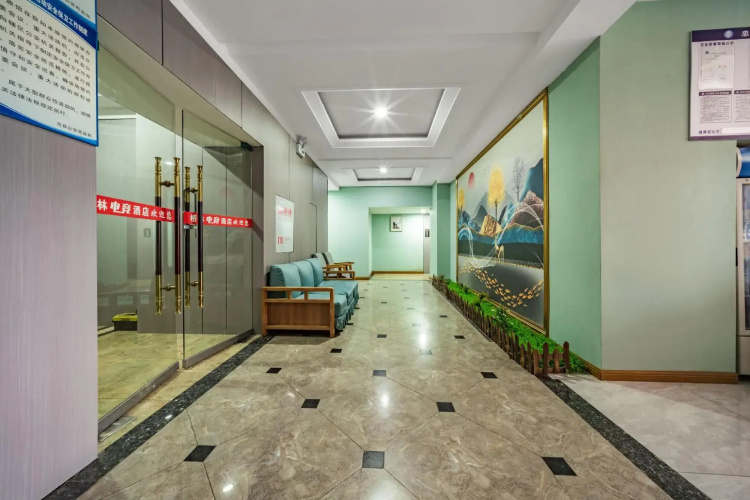 Zhongxian Qiaolin Hotel