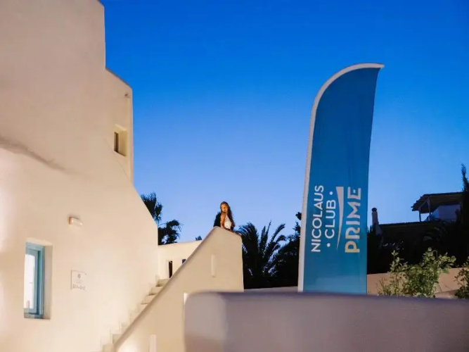 Hotiday Room Collection - Naxos - Naxos
