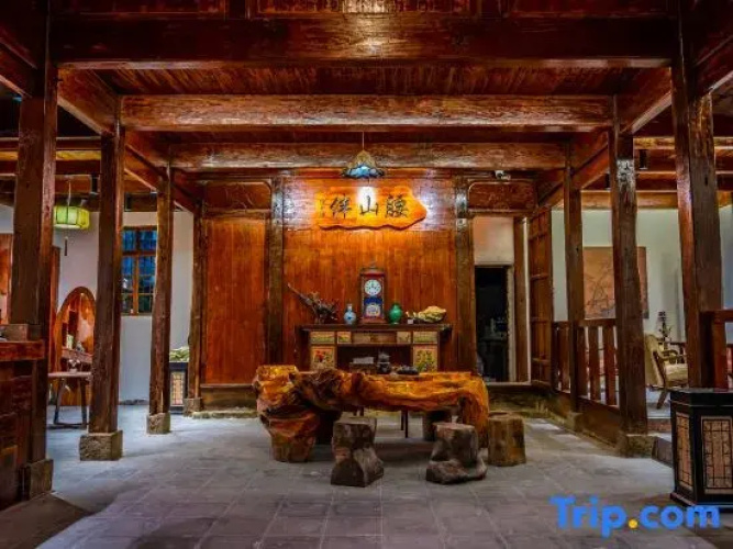 Ban Shanyao Homestay