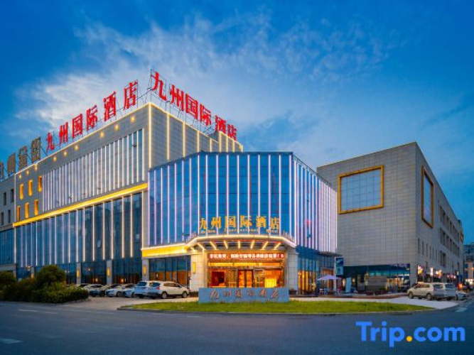 Jiuzhou International Hotel