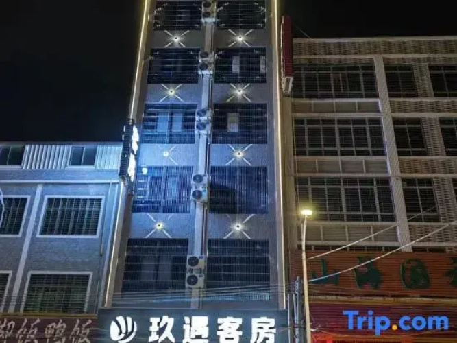 Chaozhou Opportunity Room
