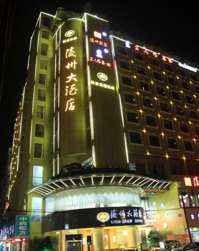 Yijia Hotel