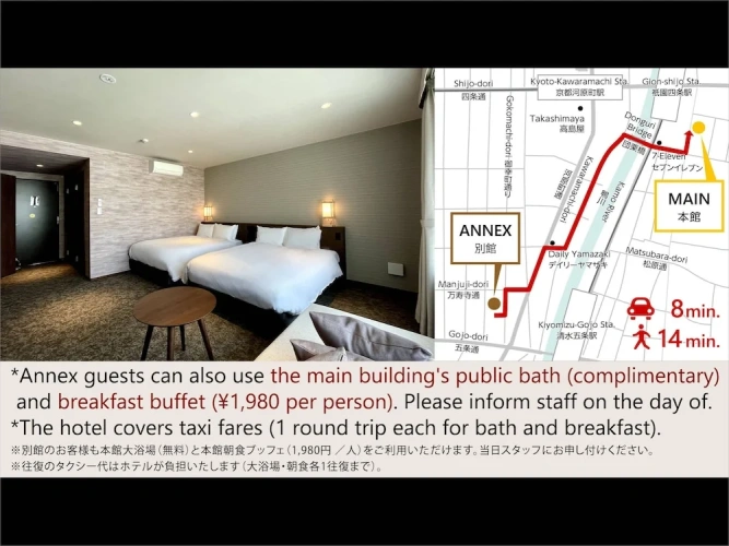 Standard Twin room