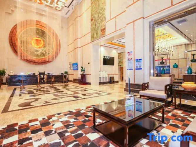 Wuwei Hanming International Hotel