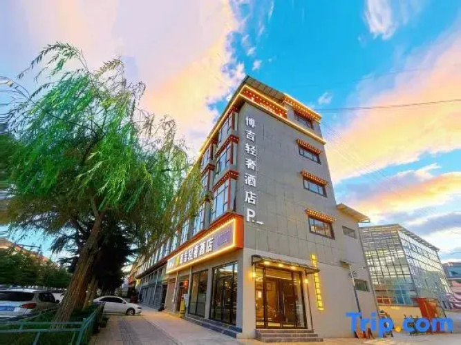 Boutque Hotel Borgia