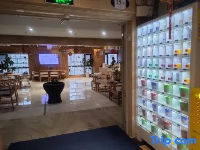 Kunming Yunding Yazhu Hotel