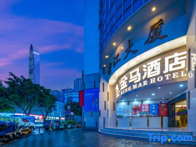 Gold Horse Business Hotel