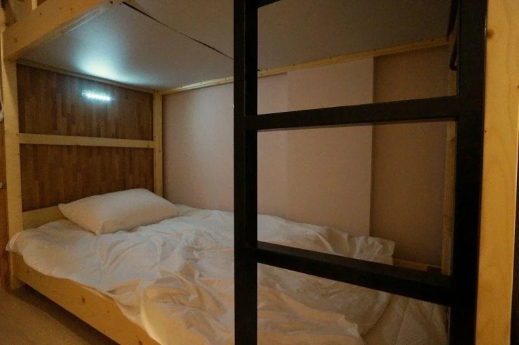 Majung Haus - Hostel